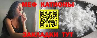 гашик Пугачёв