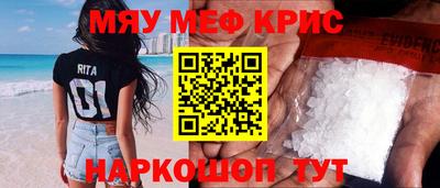 гашик Пугачёв