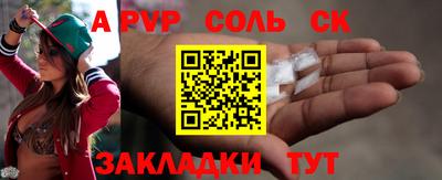 ГАЛЛЮЦИНОГЕННЫЕ ГРИБЫ Пыть-Ях