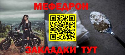 ГАЛЛЮЦИНОГЕННЫЕ ГРИБЫ Пыть-Ях