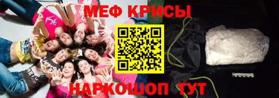 гашик Пугачёв
