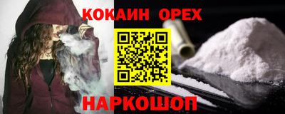 дурь Пушкино