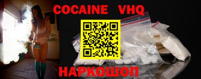 ГАЛЛЮЦИНОГЕННЫЕ ГРИБЫ Пыть-Ях