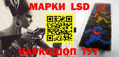 дурь Пушкино