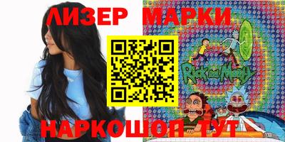 дурь Пушкино