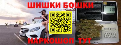 дурь Пушкино