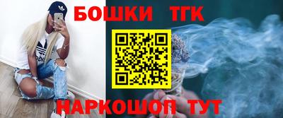 ГАЛЛЮЦИНОГЕННЫЕ ГРИБЫ Пыть-Ях