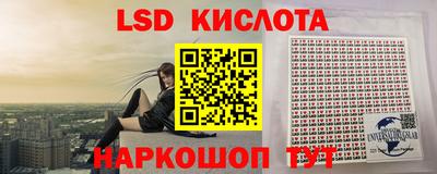 дурь Пушкино