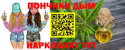 гашик Пугачёв