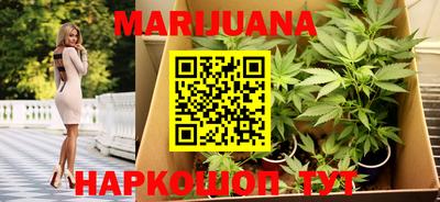 ГАЛЛЮЦИНОГЕННЫЕ ГРИБЫ Пыть-Ях