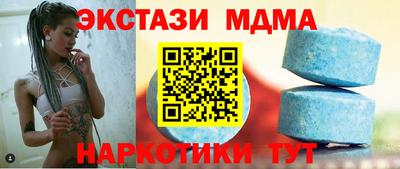 гашик Пугачёв