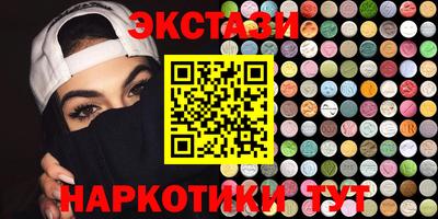 гашик Пугачёв