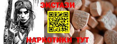 гашик Пугачёв