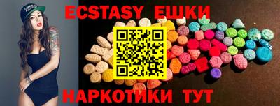 дурь Пушкино