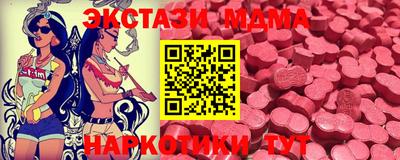 дурь Пушкино