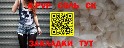 ГАЛЛЮЦИНОГЕННЫЕ ГРИБЫ Пыть-Ях