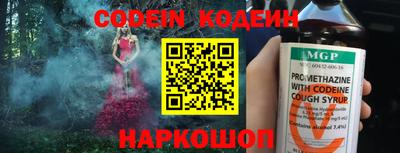 дурь Пушкино