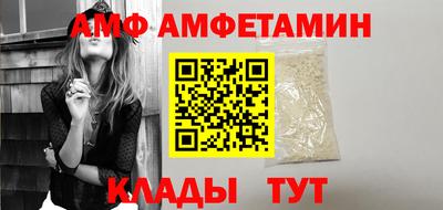 ГАЛЛЮЦИНОГЕННЫЕ ГРИБЫ Пыть-Ях