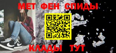 гашик Пугачёв
