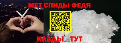 ГАЛЛЮЦИНОГЕННЫЕ ГРИБЫ Пыть-Ях