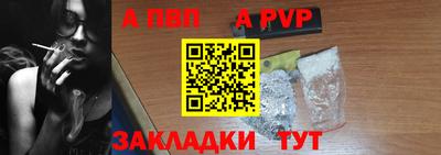 дурь Пушкино