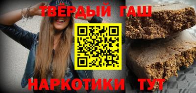 гашик Пугачёв