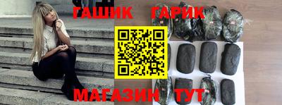 ГАЛЛЮЦИНОГЕННЫЕ ГРИБЫ Пыть-Ях