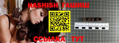 дурь Пушкино