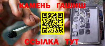 дурь Пушкино