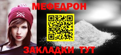 дурь Пушкино