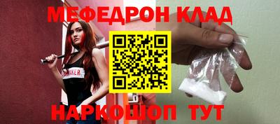гашик Пугачёв