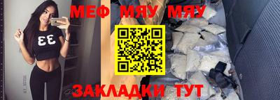 дурь Пушкино