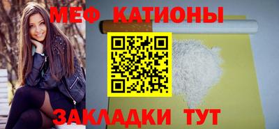 ГАЛЛЮЦИНОГЕННЫЕ ГРИБЫ Пыть-Ях