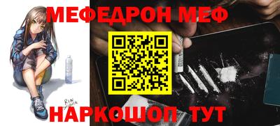 ГАЛЛЮЦИНОГЕННЫЕ ГРИБЫ Пыть-Ях