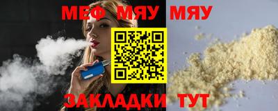 дурь Пушкино